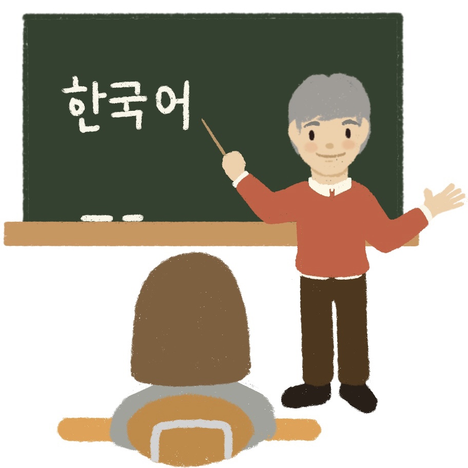 professor lecturing a Korean class