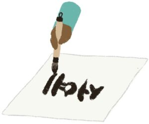 Korean calligraphy