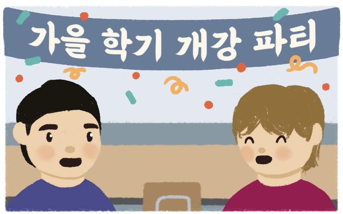 two boys at a back to school party