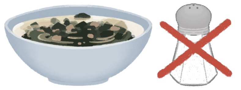 seaweed soup without salt