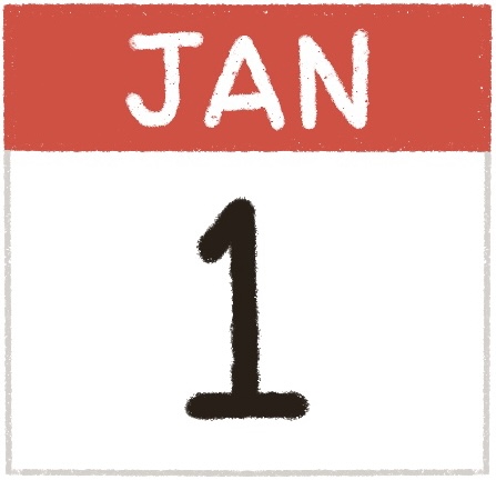 january first