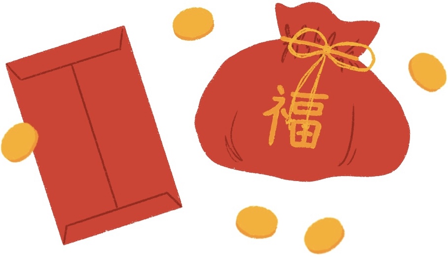 new year's gift money