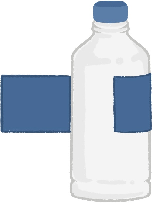 label being removed from bottle