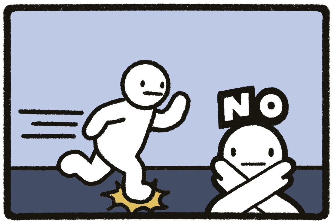 to not run inside