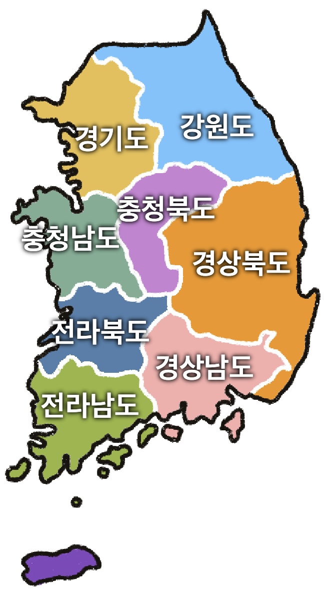 map of South Korea divided by region with labels