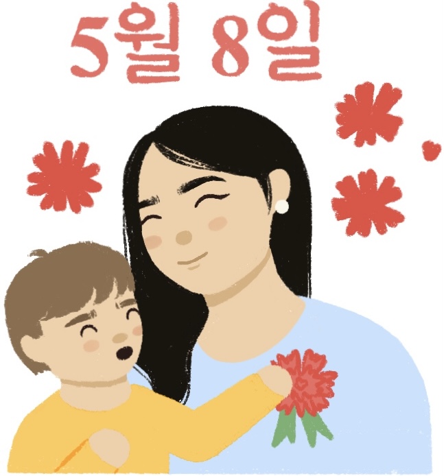 parent's day
